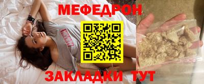 амфетамин Гусиноозёрск