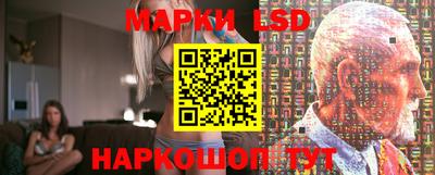 мефедрон VHQ Гусев