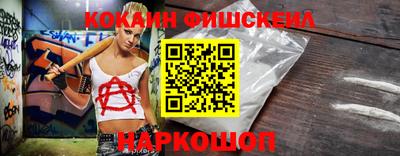 амфетамин Гусиноозёрск