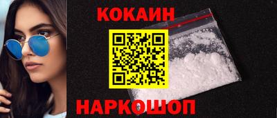 амфетамин Гусиноозёрск