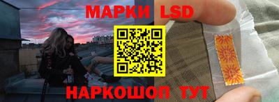 бутик Гусь-Хрустальный