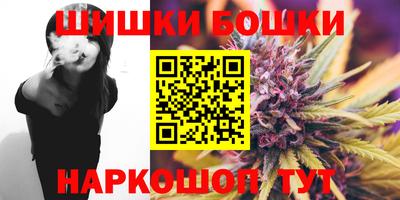 мефедрон VHQ Гусев