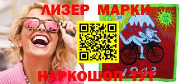 амфетамин Гусиноозёрск