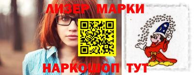 мефедрон VHQ Гусев