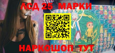 мефедрон VHQ Гусев