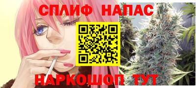 амфетамин Гусиноозёрск