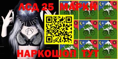 амфетамин Гусиноозёрск