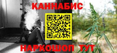 амфетамин Гусиноозёрск