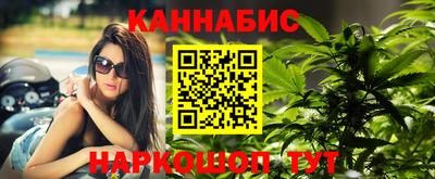 бутик Гусь-Хрустальный