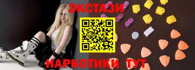 амфетамин Гусиноозёрск