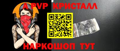 амфетамин Гусиноозёрск