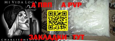 амфетамин Гусиноозёрск