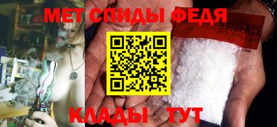 бутик Гусь-Хрустальный