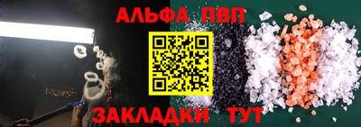 бутик Гусь-Хрустальный